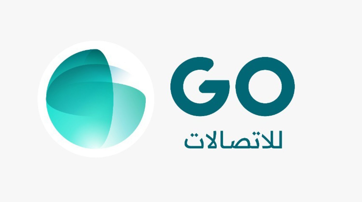 Q Company