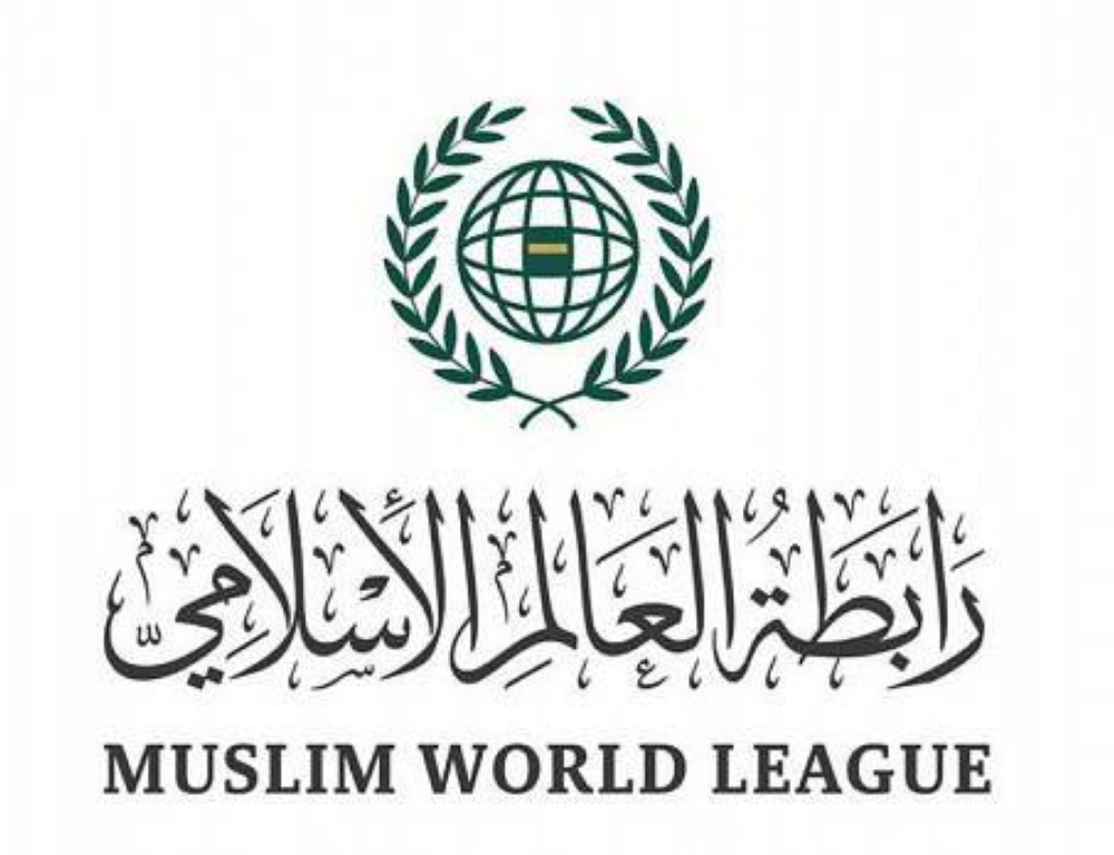 Muslim World League